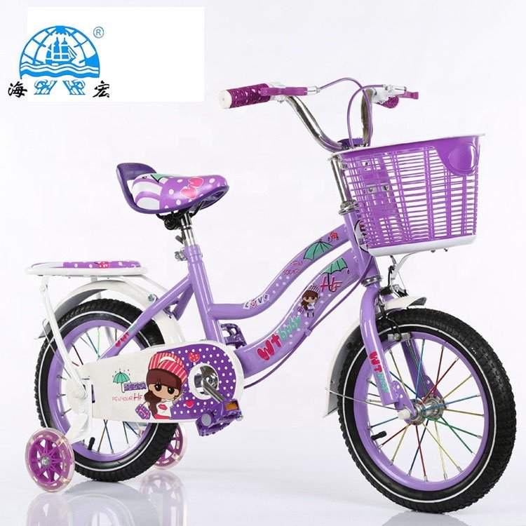 Sports 16" Children Bicycle/Kids Bike for 3- 5 Years Old Children /pink Child Bicycle with Baby Seat for Girls Children